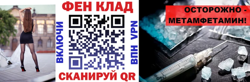 Amphetamine 97%  Володарск 
