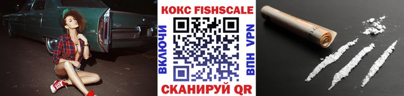 Кокаин Колумбийский  Володарск 