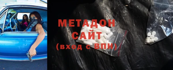 соль курить ск Белоозёрский