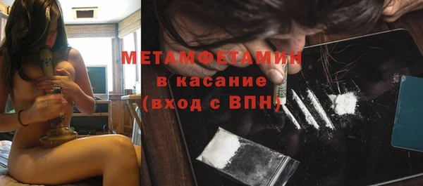 СК Белокуриха