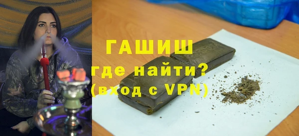 СК Белокуриха