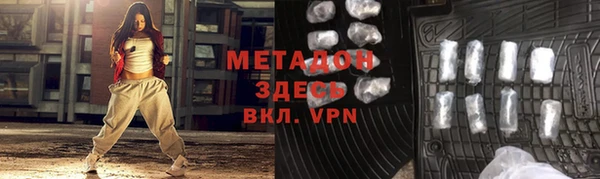 СК Белокуриха