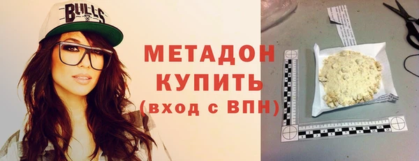 соль курить ск Белоозёрский