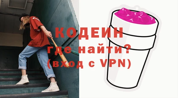 СК Белокуриха