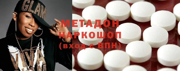 соль курить ск Белоозёрский