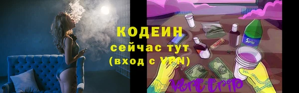 СК Баксан