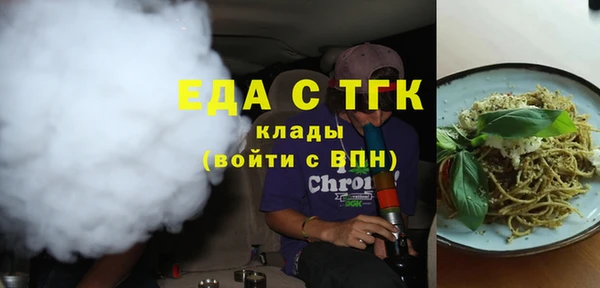 каннабис Касимов