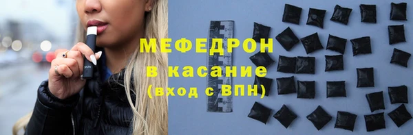 СК Белокуриха