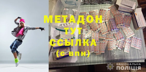 СК Белокуриха