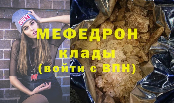 твердый Карпинск