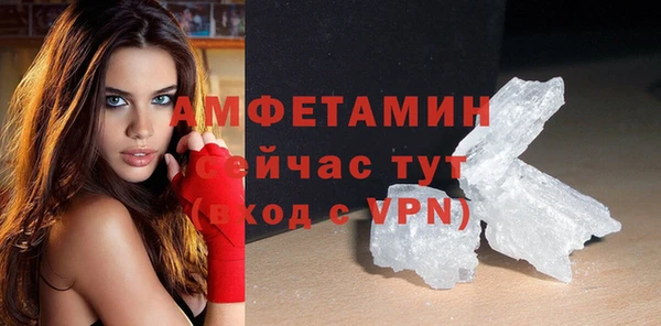 соль курить ск Белоозёрский
