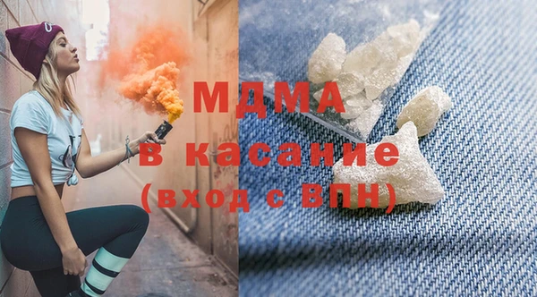 СК Белокуриха