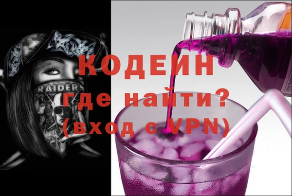 СК Белокуриха