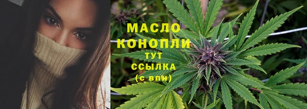 СК Белокуриха