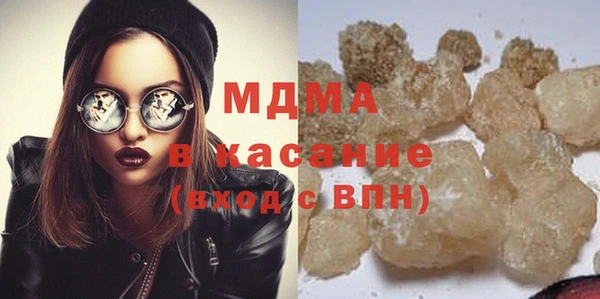 СК Белокуриха