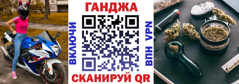 МАРИХУАНА OG Kush  Володарск 